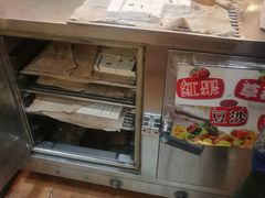 -芝兰斋糕干店(平山道店)