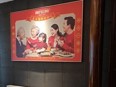 -阿瓦山寨·湘菜现炒·剁椒鱼头王(咸阳总店)