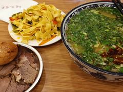 -有礼有面(知春路店)