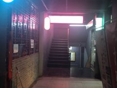 -搓火大都会(广安门总店)