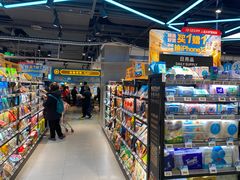 -盒马鲜生(顺义店)