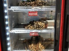 -钢管厂歆瑞源油卤串串香(春熙路太古里店)