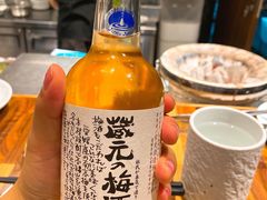 -橘焱胡同烧肉夜食(BFC外滩金融中心店)