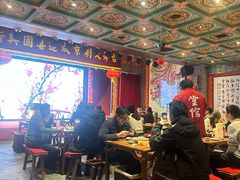 -新兴园饺子馆(河南街店)