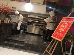 -大鸭梨烤鸭(左家庄店)