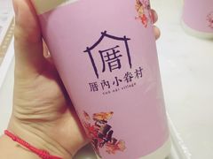 -厝内小眷村(合肥华府骏苑店)