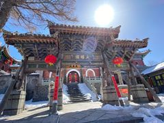 -五台山风景名胜区