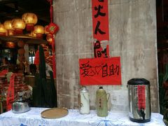 -周小明火锅(黑金冠社区店)