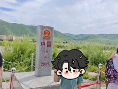 -图们国门景区