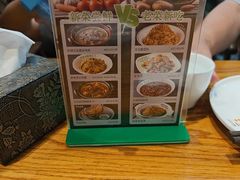 -金掌勺·锅包肉(双榆树店)