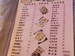 -丁来兴酒店(西街店)