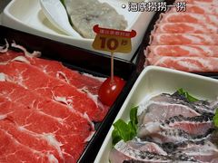 -海底捞火锅(海澜财富中心店)