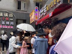 -夏食光安顺小舒冰粉冰浆(甲秀楼店)
