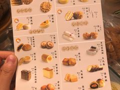 -泸溪河桃酥(欧尚店)