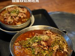 -窦四牛杂面(总店)