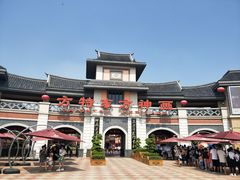 -厦门方特东方神画