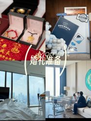 -圣贝拉母婴护理中心(深圳莱佛士店)