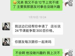 -诺德健游泳健身会馆(良渚欧文店)