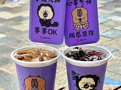 -必胜客(城西银泰店)