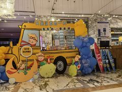 -合肥皇冠假日酒店·菲亚斯特自助餐厅(黄山路店)