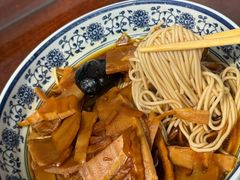 观音面浇头-西园寺素食(西园弄戒幢律寺店)
