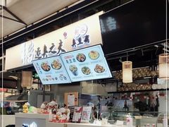 -逐豆匠(望京店)