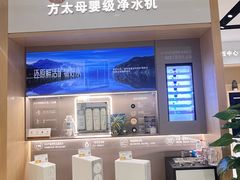 -苏宁广场·城市奥特莱斯(天府立交店)