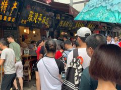 等位区-陈建平麻花(磁器口总店)