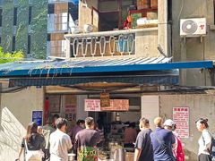 -蓉城西二道无名冒菜(西二道街店)