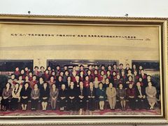 -四平包子铺