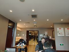 -爱康国宾体检中心(总部基地分院)
