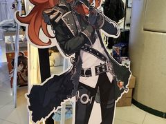 -IPSTAR|潮玩星球(天府广场店)