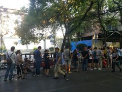 -马文章胖子甑糕(洒金桥店)