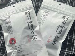 习惯茶-茶颜悦色(岳麓山顶店)