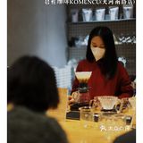 【2023打卡广佛百家咖啡馆-8%】启程咖啡