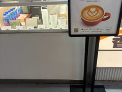 -Manner Coffee(壹方城店)