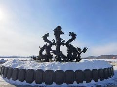 -六鼎山文化旅游区