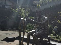 -燊海井