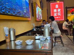 -富正毅三下锅·湘西韵味(天门山索道店)