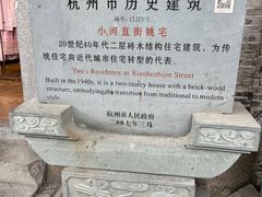 -小河直街历史文化街区