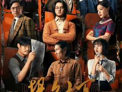 -万象影城(深圳布吉万象汇IMAX店)