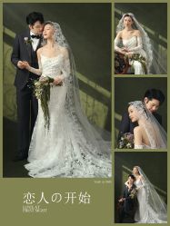 点击看大图 -蒙娜丽莎婚纱摄影·旅拍