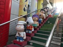 -九龙公园