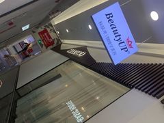 -永旺梦乐城(常熟新区店)
