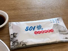 -501號台州海鲜餐厅(海创园店)
