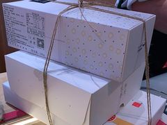 -阮大兴糕团(滨江宝龙店)