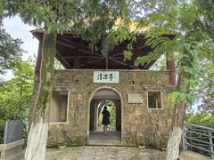 -莫干山风景区