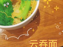 -古韵轩·园林餐厅