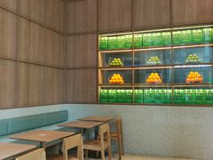 -混果汁(前海嘉里中心店)