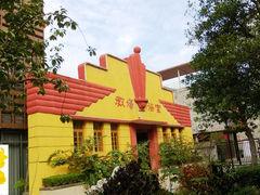 保留的浴室旧址-扬州东关街文昌阁桔子水晶酒店
